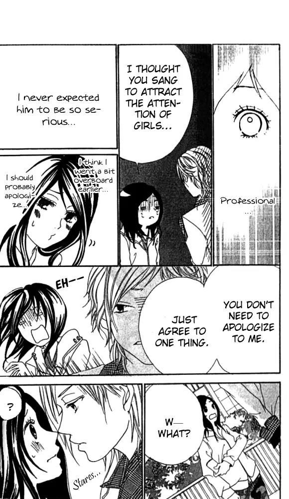 Kimi ni Moete Ii desu ka? Chapter 1 page 32 - Chapter 1