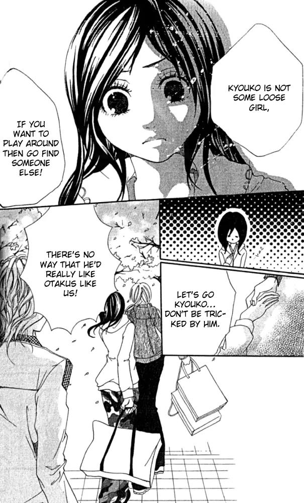 Kimi ni Moete Ii desu ka? Chapter 1 page 36 - Chapter 1