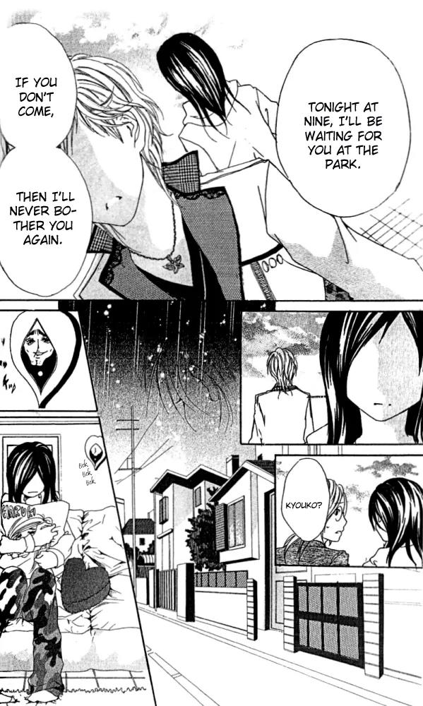 Kimi ni Moete Ii desu ka? Chapter 1 page 38 - Chapter 1