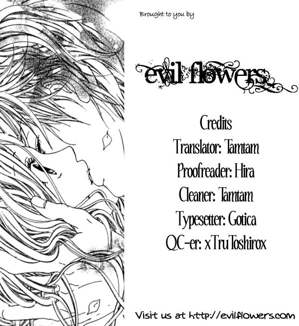 Kimi ni Moete Ii desu ka? Chapter 1 page 4 - Chapter 1