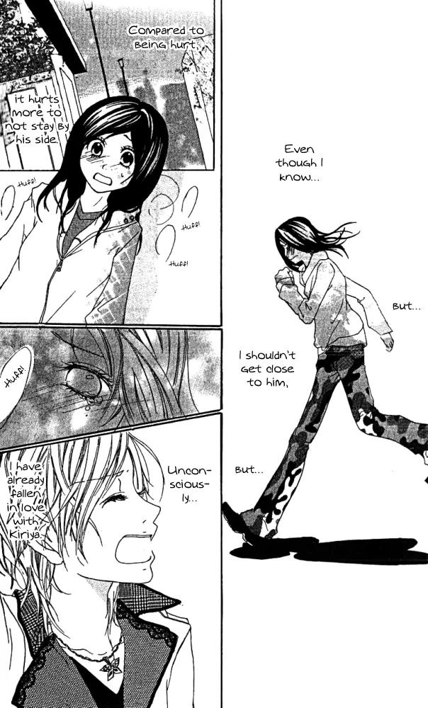 Kimi ni Moete Ii desu ka? Chapter 1 page 40 - Chapter 1
