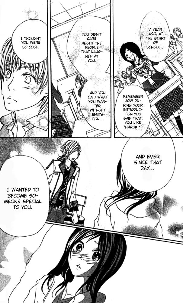 Kimi ni Moete Ii desu ka? Chapter 1 page 42 - Chapter 1