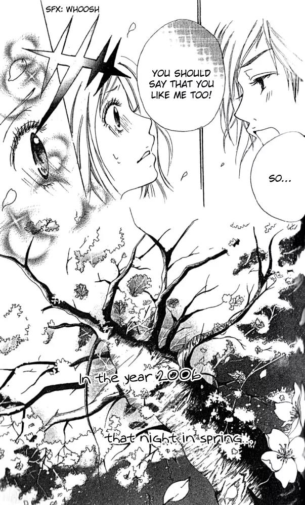 Kimi ni Moete Ii desu ka? Chapter 1 page 45 - Chapter 1