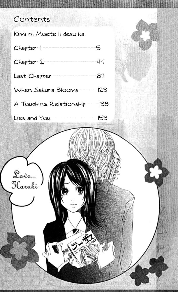 Kimi ni Moete Ii desu ka? Chapter 1 page 6 - Chapter 1