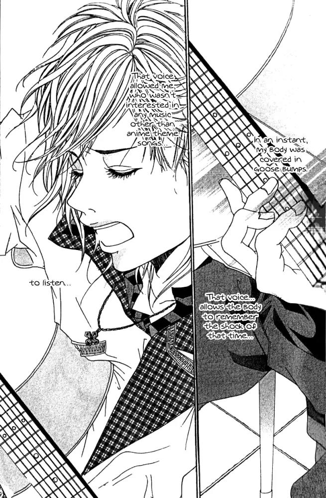 Kimi ni Moete Ii desu ka? Chapter 1 page 9 - Chapter 1