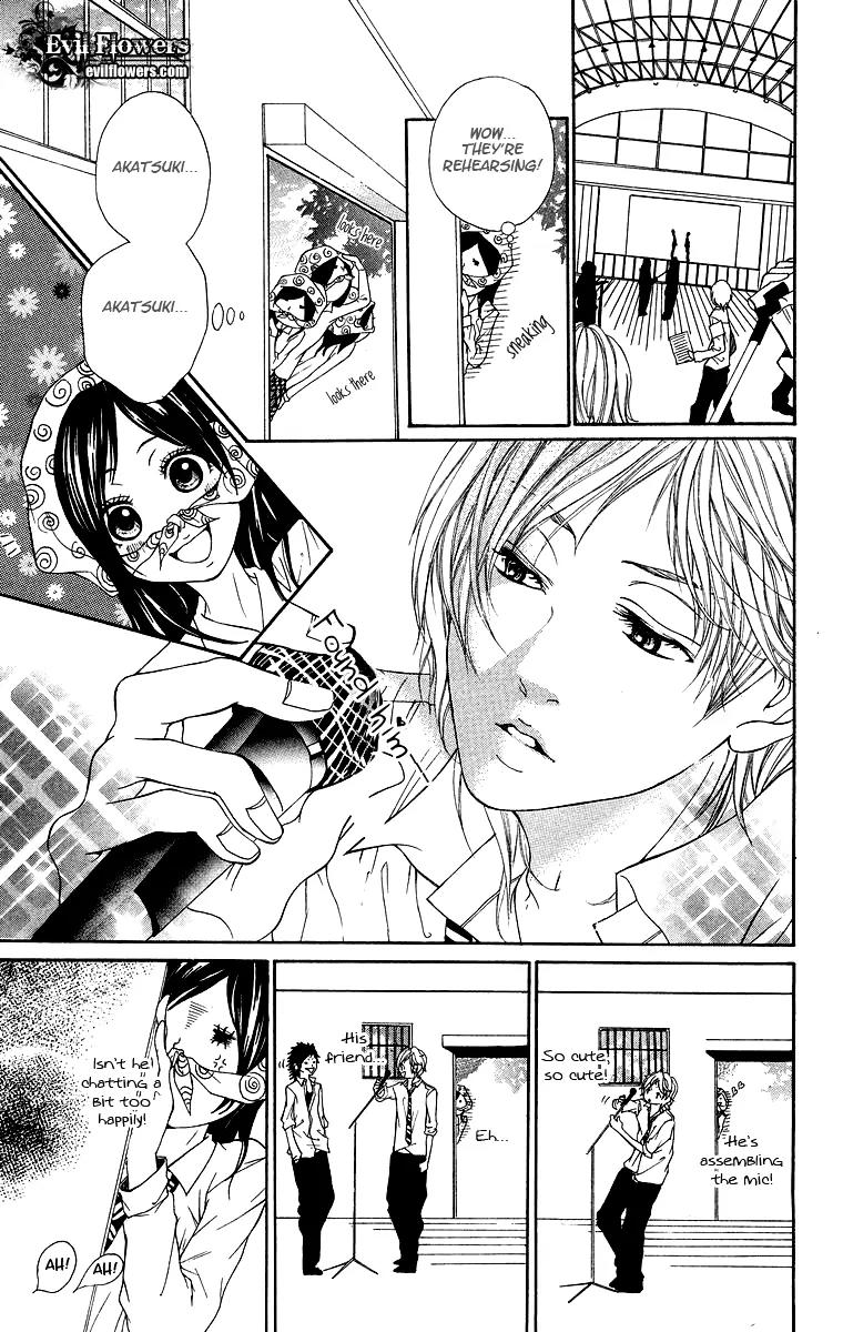 Kimi ni Moete Ii desu ka? Chapter 2 page 10 - Chapter 2
