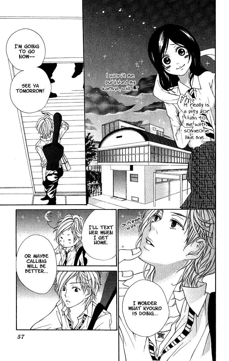 Kimi ni Moete Ii desu ka? Chapter 2 page 12 - Chapter 2