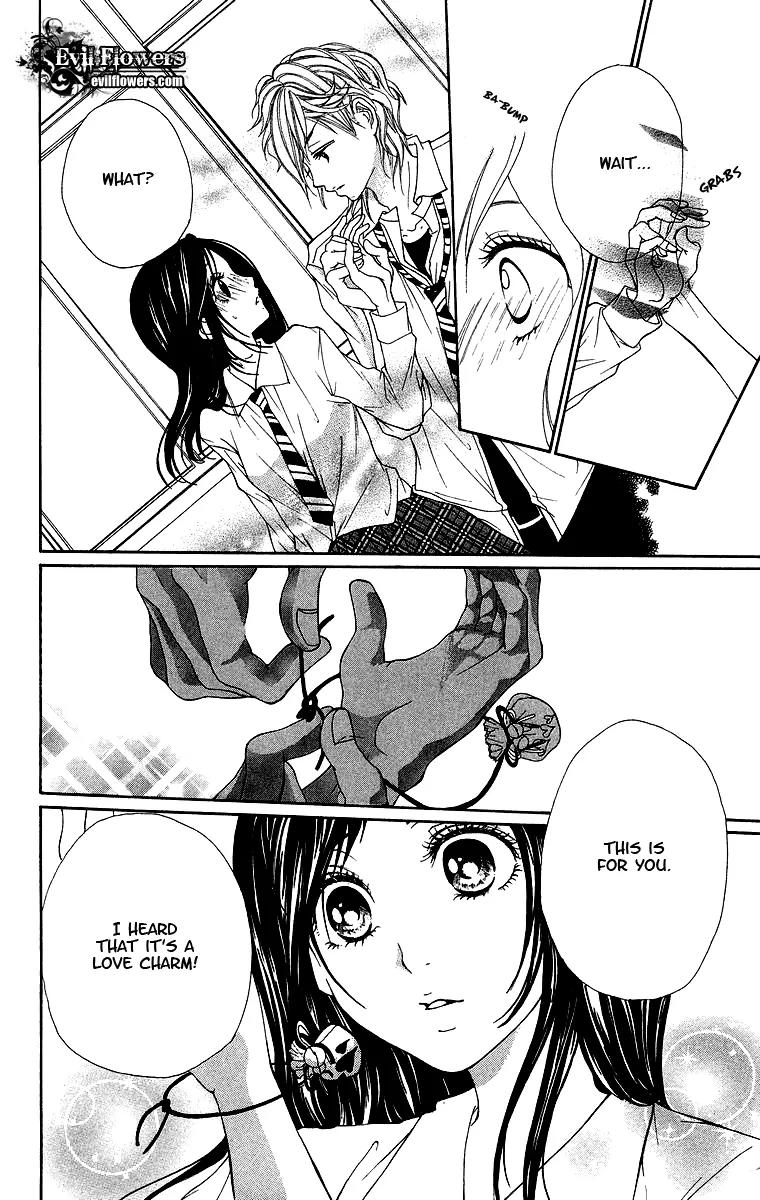 Kimi ni Moete Ii desu ka? Chapter 2 page 17 - Chapter 2