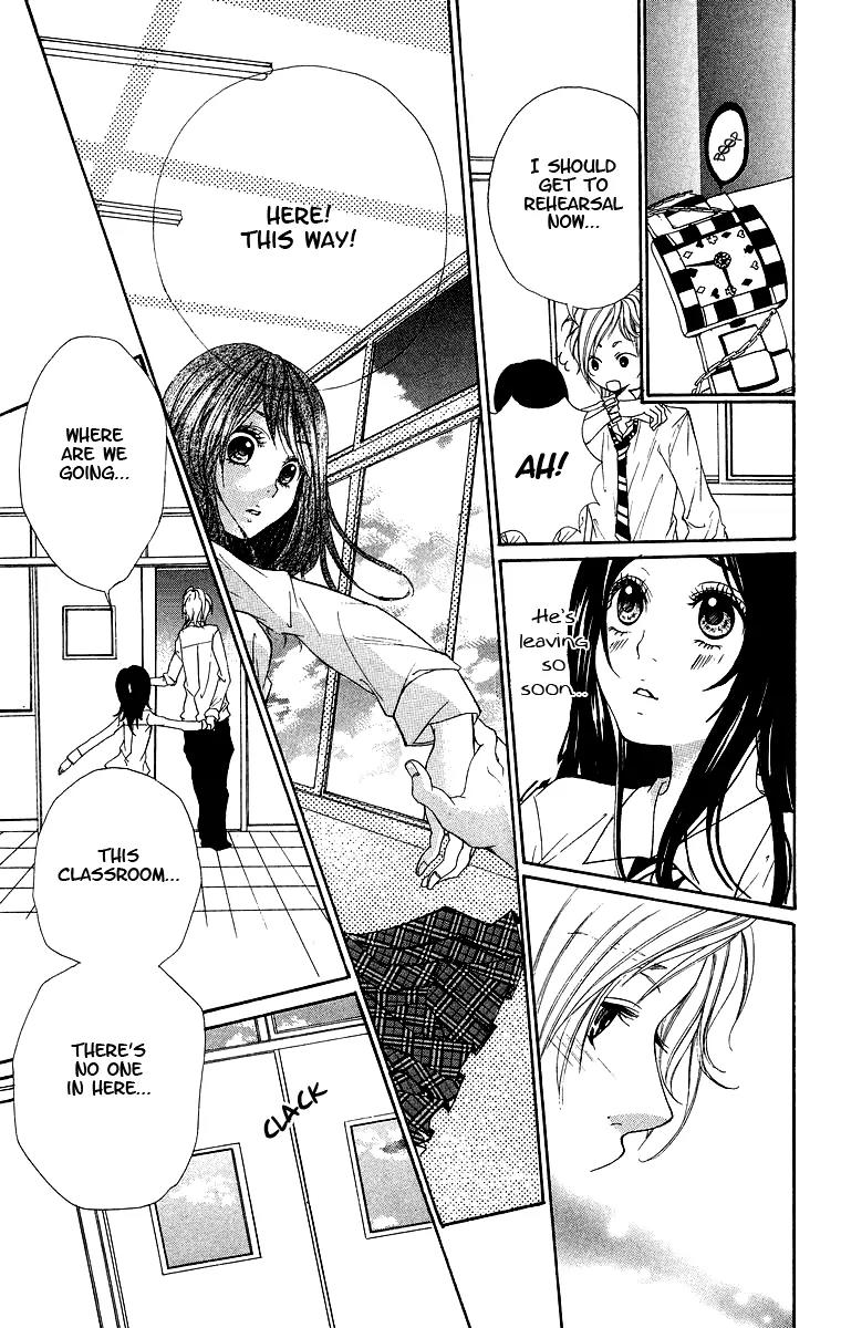 Kimi ni Moete Ii desu ka? Chapter 2 page 22 - Chapter 2