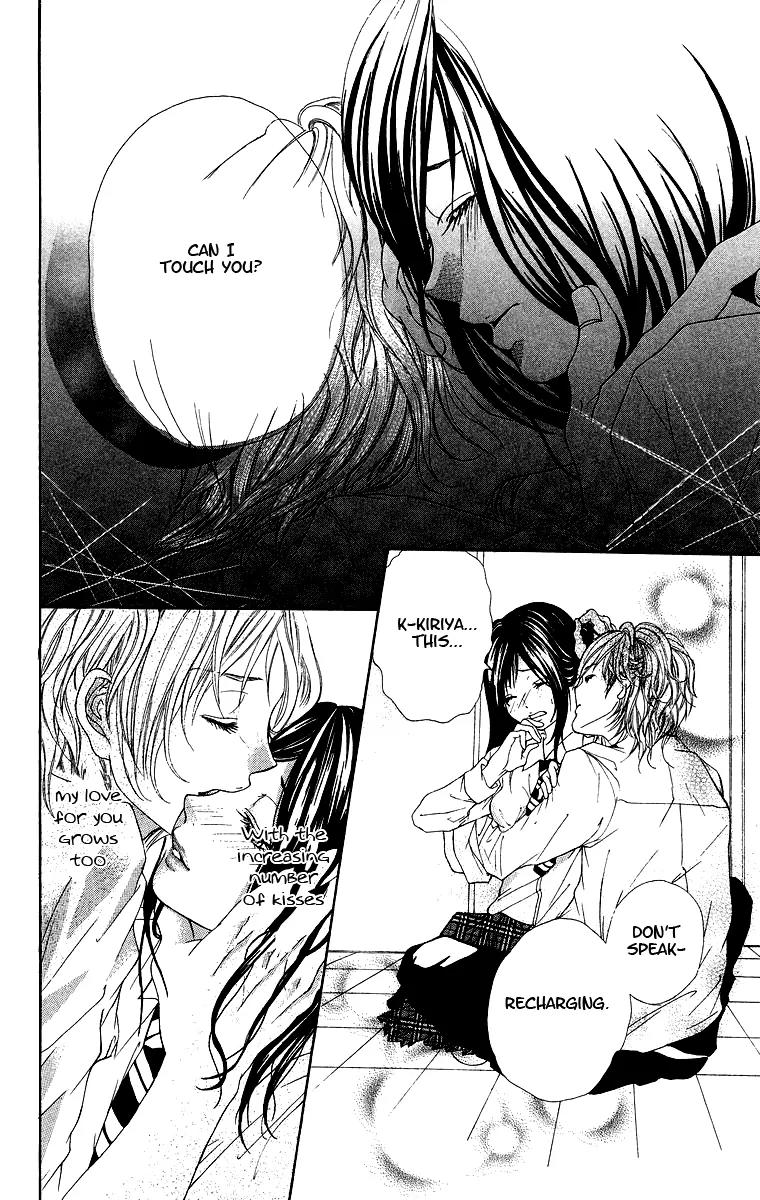 Kimi ni Moete Ii desu ka? Chapter 2 page 25 - Chapter 2