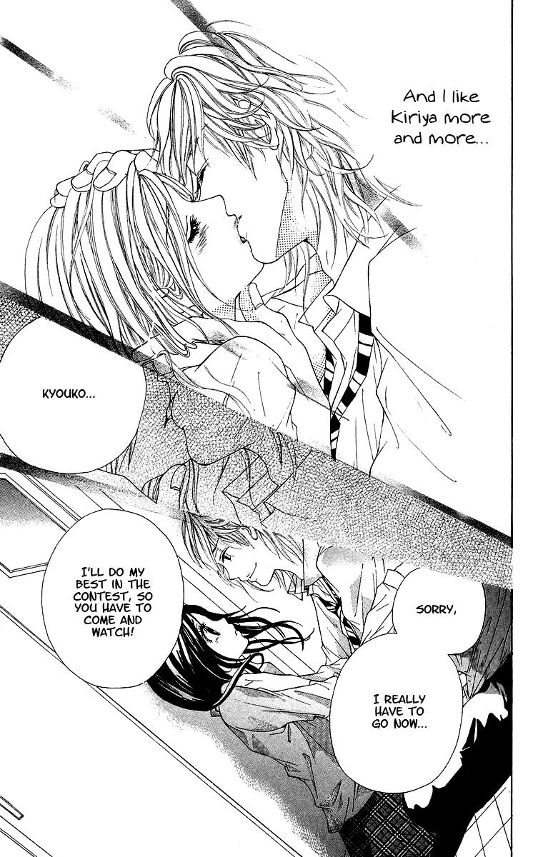 Kimi ni Moete Ii desu ka? Chapter 2 page 26 - Chapter 2