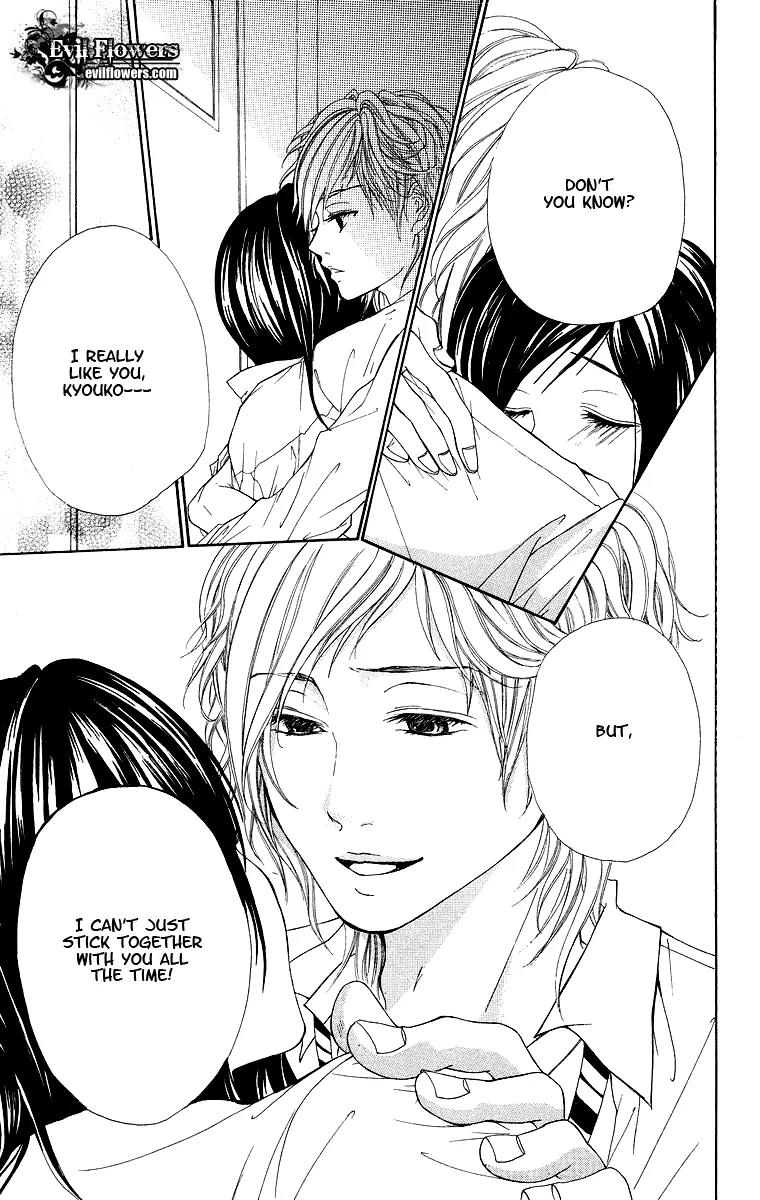 Kimi ni Moete Ii desu ka? Chapter 2 page 28 - Chapter 2