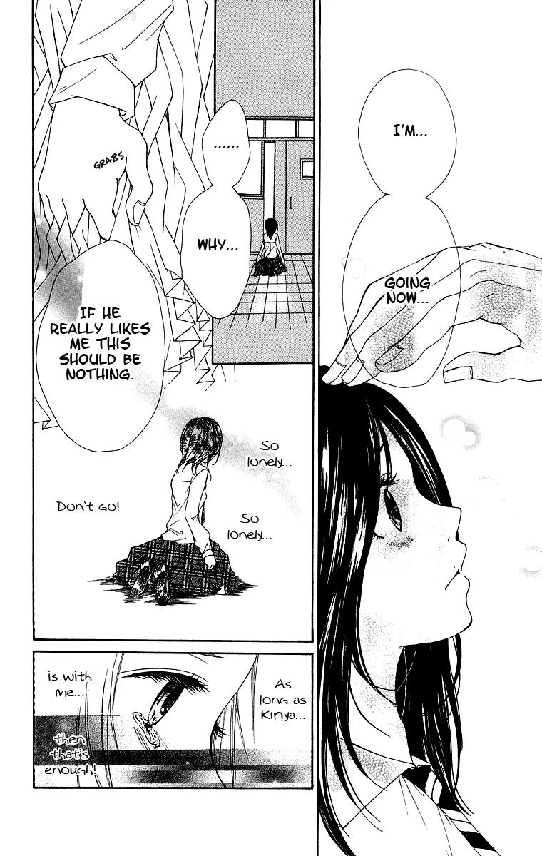 Kimi ni Moete Ii desu ka? Chapter 2 page 29 - Chapter 2