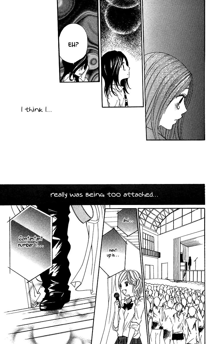 Kimi ni Moete Ii desu ka? Chapter 2 page 30 - Chapter 2