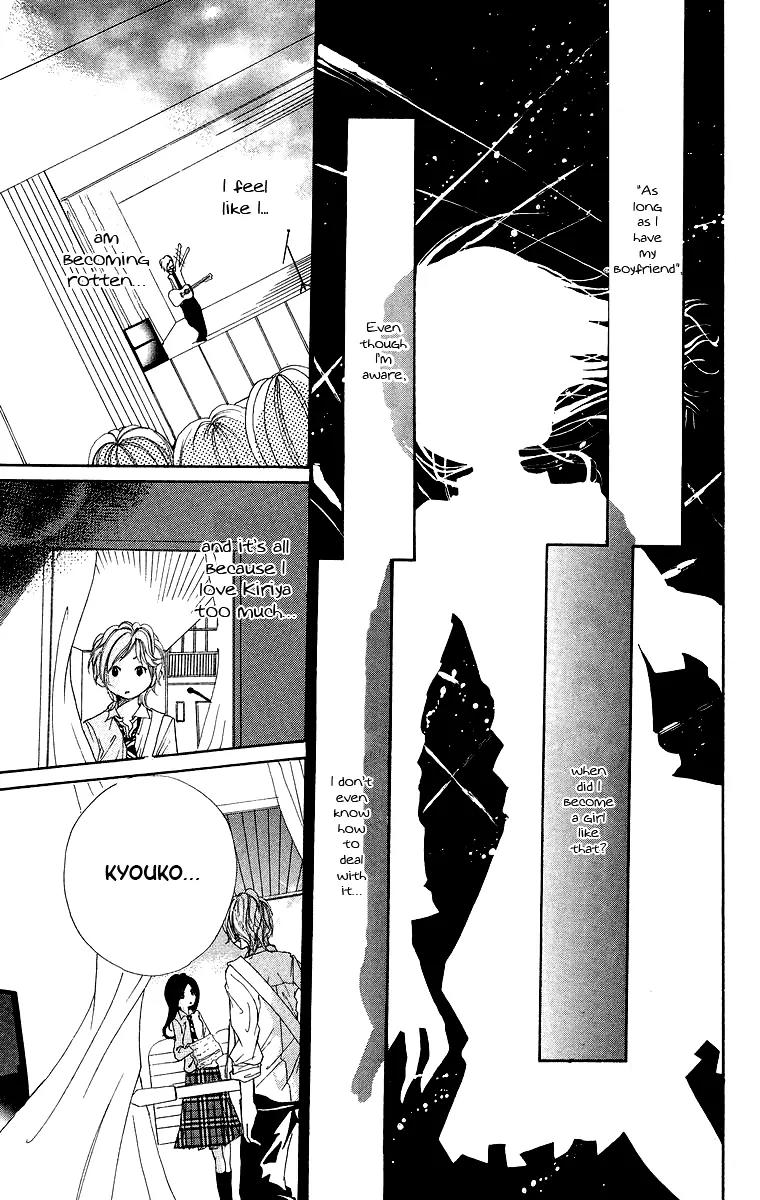 Kimi ni Moete Ii desu ka? Chapter 2 page 32 - Chapter 2