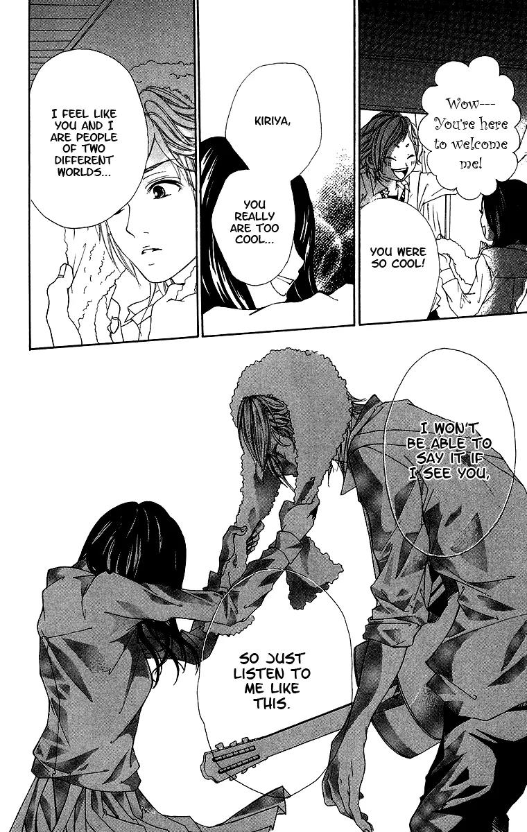 Kimi ni Moete Ii desu ka? Chapter 2 page 33 - Chapter 2