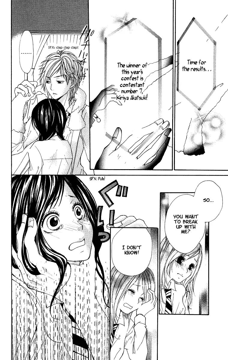 Kimi ni Moete Ii desu ka? Chapter 2 page 35 - Chapter 2