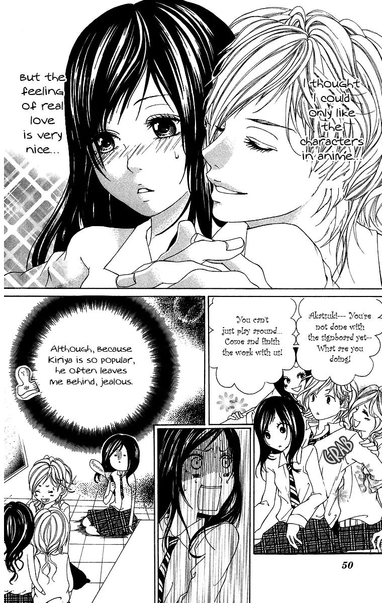 Kimi ni Moete Ii desu ka? Chapter 2 page 5 - Chapter 2