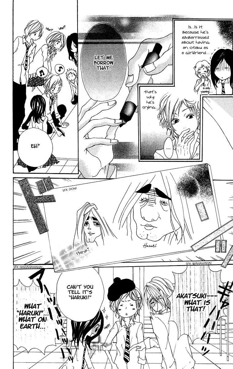 Kimi ni Moete Ii desu ka? Chapter 2 page 7 - Chapter 2