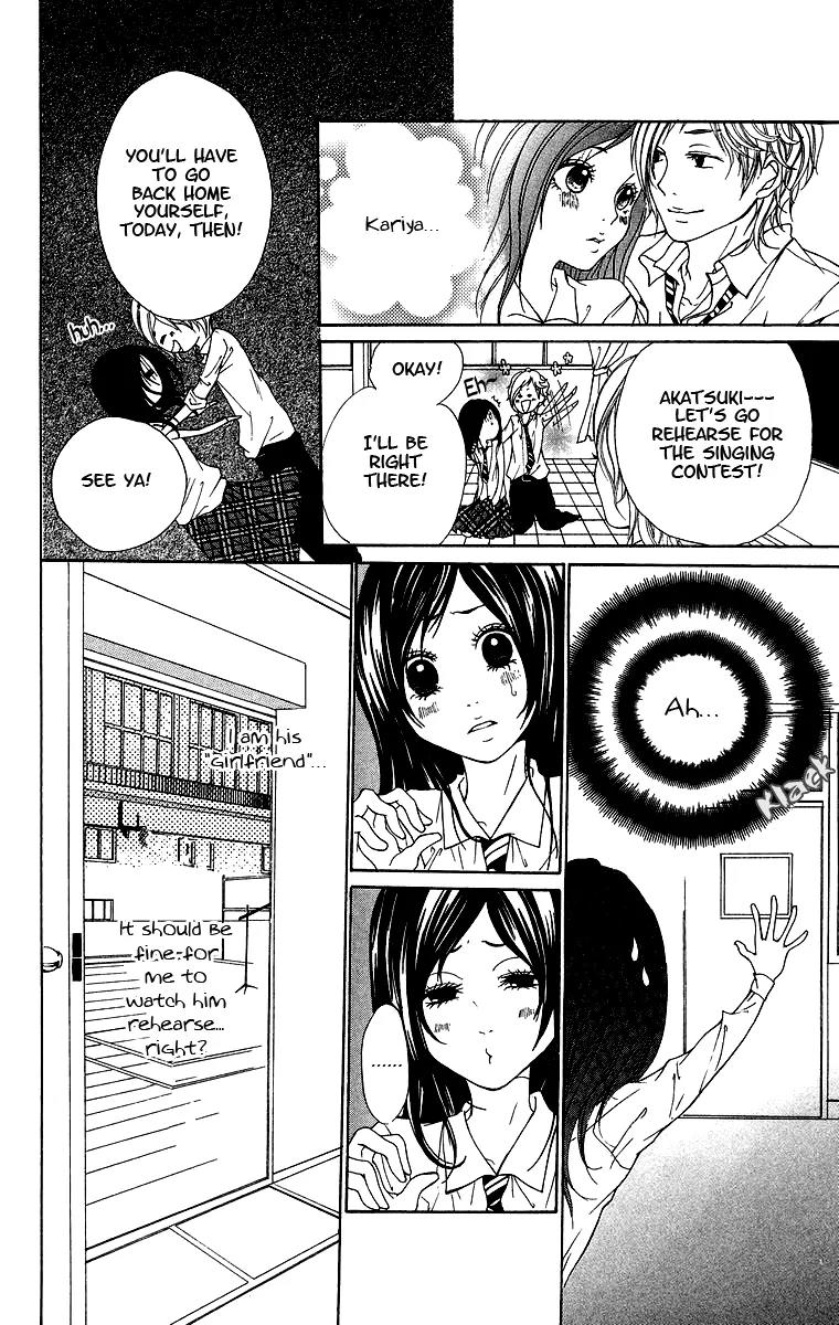 Kimi ni Moete Ii desu ka? Chapter 2 page 9 - Chapter 2