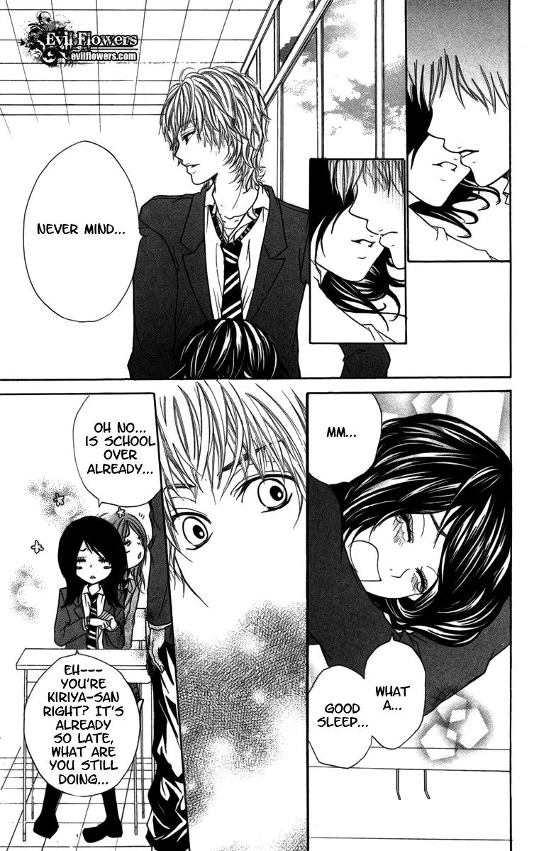 Kimi ni Moete Ii desu ka? Chapter 3.1 page 11 - Chapter 3.1