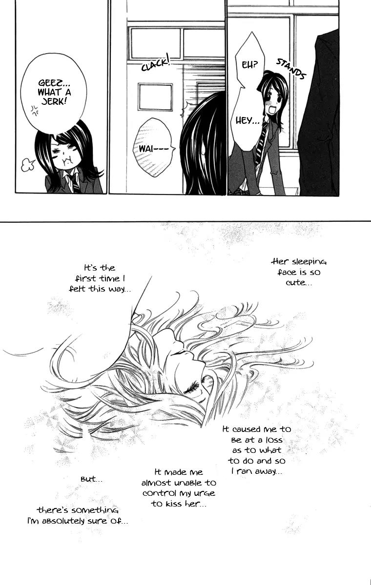 Kimi ni Moete Ii desu ka? Chapter 3.1 page 12 - Chapter 3.1