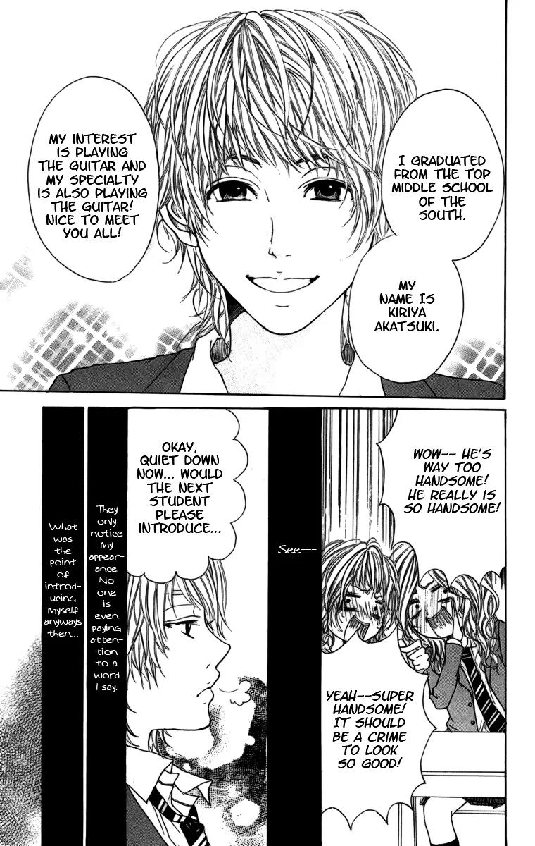 Kimi ni Moete Ii desu ka? Chapter 3.1 page 5 - Chapter 3.1