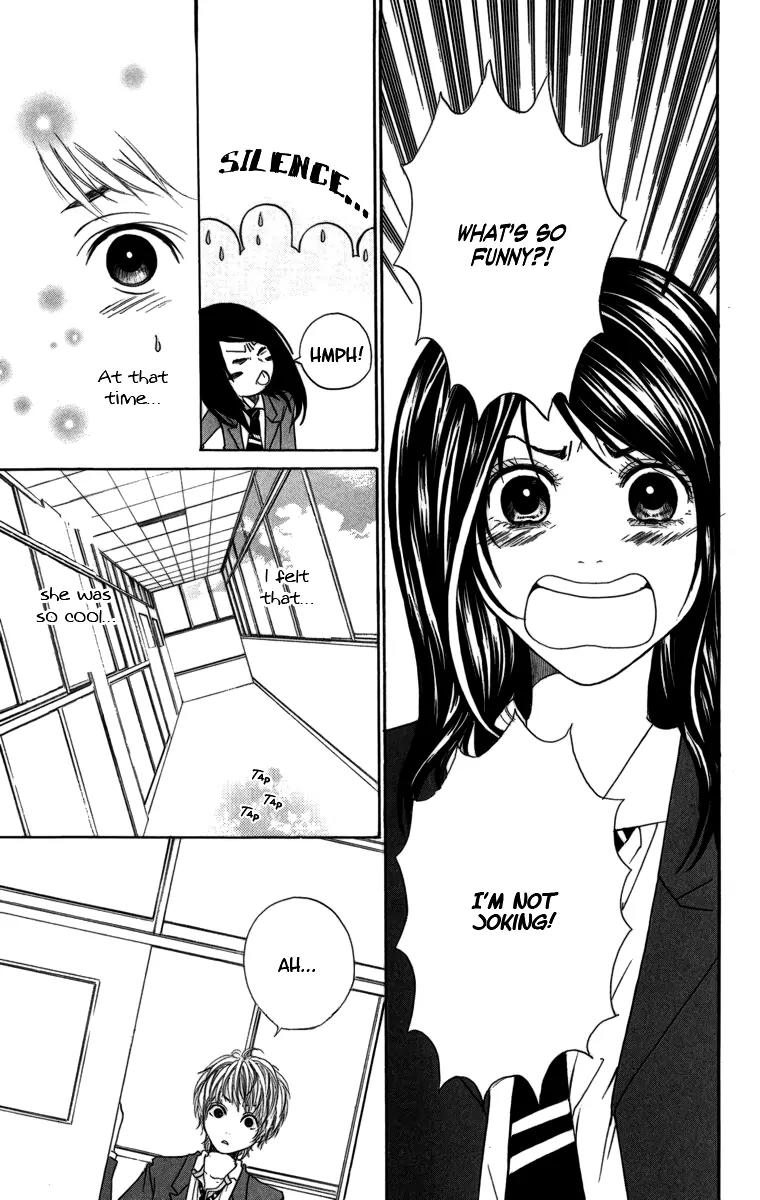 Kimi ni Moete Ii desu ka? Chapter 3.1 page 7 - Chapter 3.1