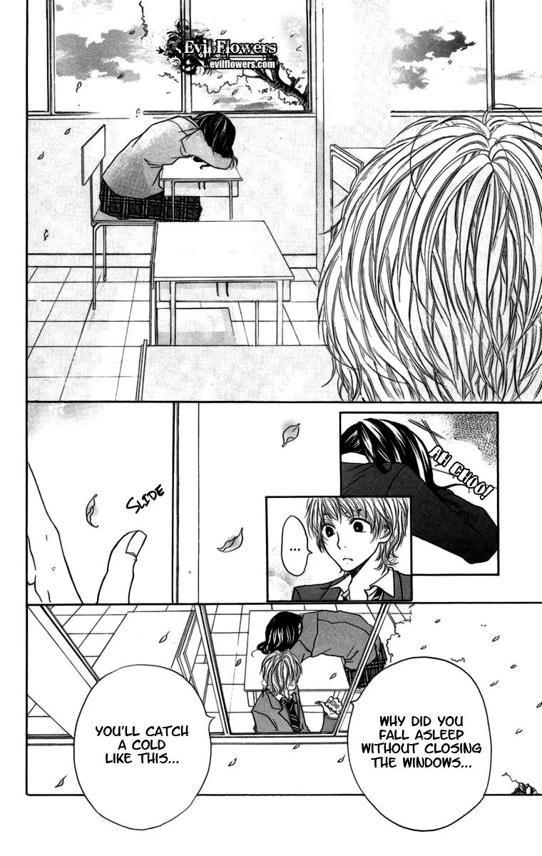 Kimi ni Moete Ii desu ka? Chapter 3.1 page 8 - Chapter 3.1