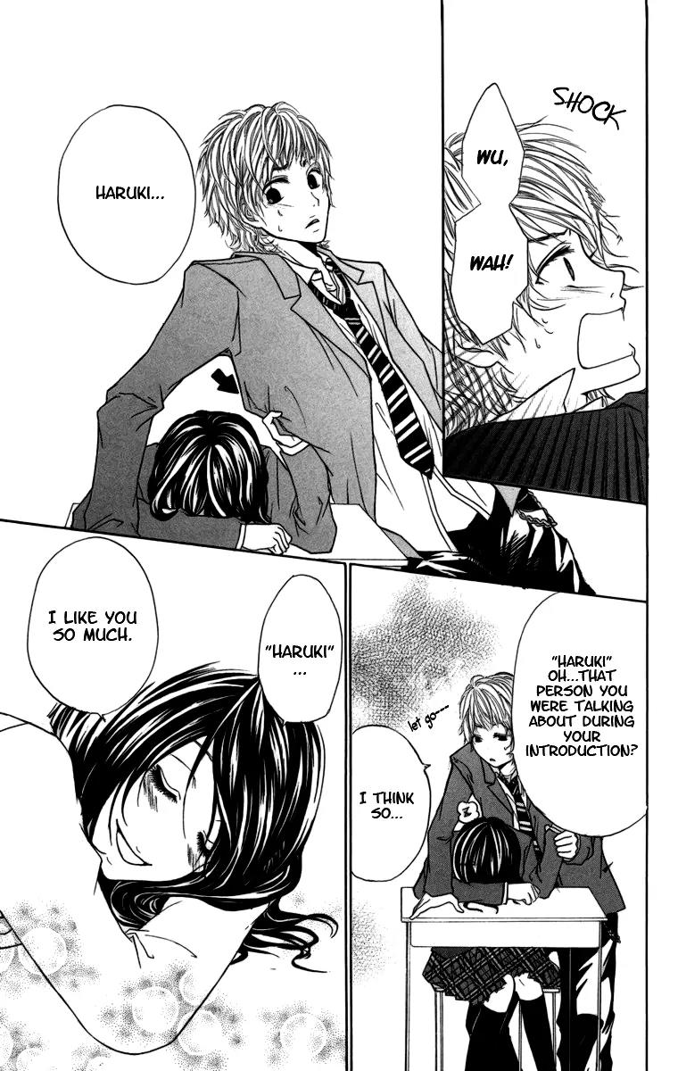 Kimi ni Moete Ii desu ka? Chapter 3.1 page 9 - Chapter 3.1