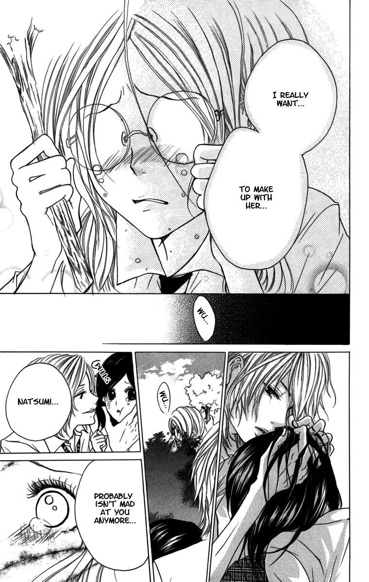 Kimi ni Moete Ii desu ka? Chapter 3.2 page 10 - Chapter 3.2