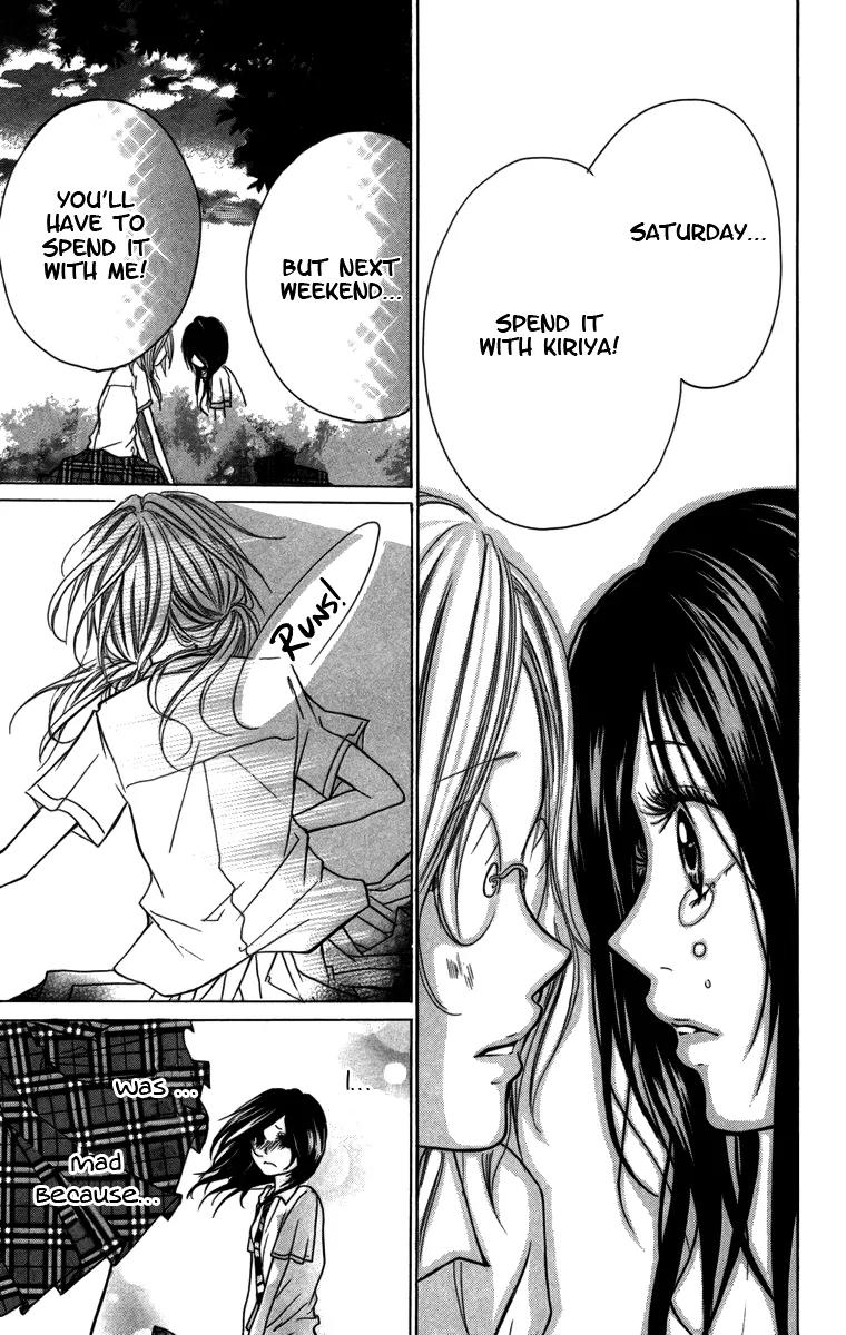 Kimi ni Moete Ii desu ka? Chapter 3.2 page 12 - Chapter 3.2