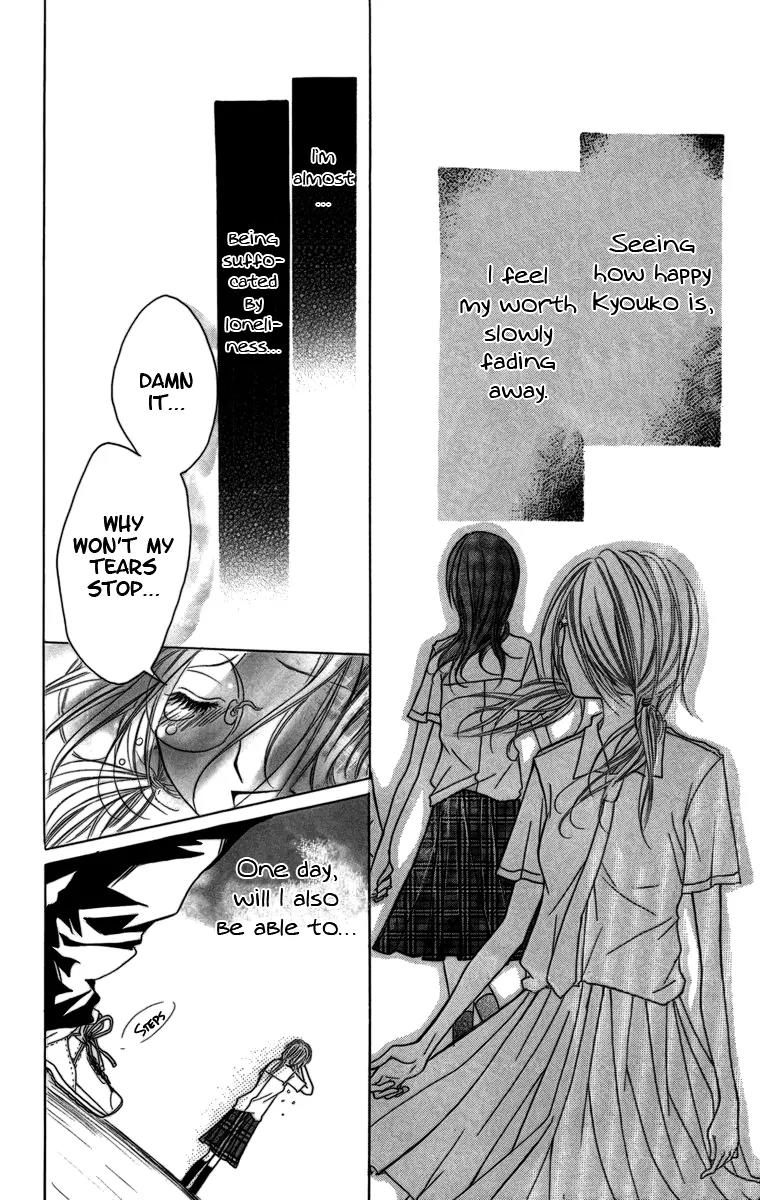 Kimi ni Moete Ii desu ka? Chapter 3.2 page 15 - Chapter 3.2