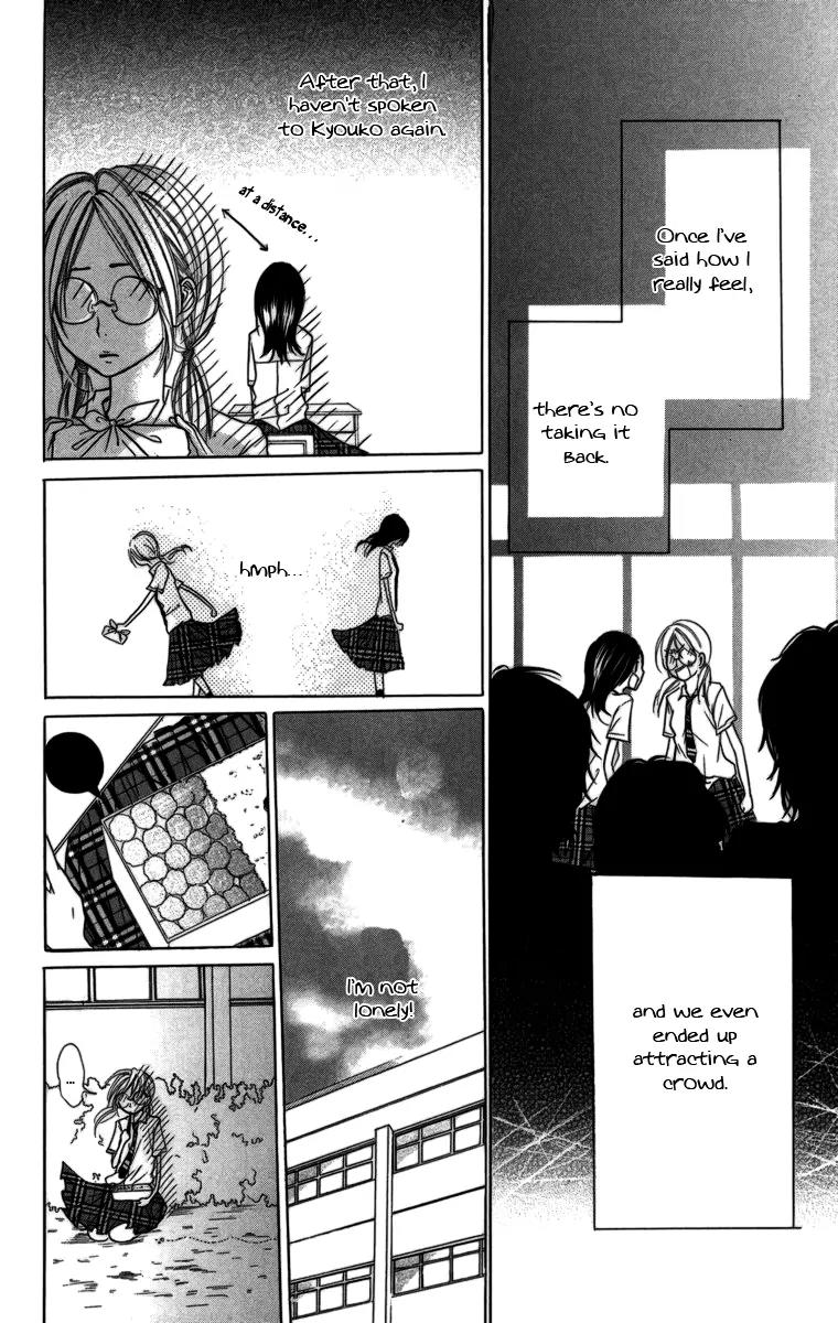 Kimi ni Moete Ii desu ka? Chapter 3.2 page 7 - Chapter 3.2