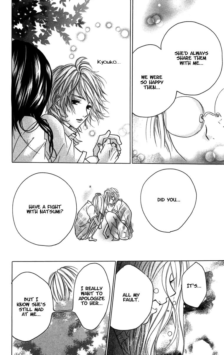 Kimi ni Moete Ii desu ka? Chapter 3.2 page 9 - Chapter 3.2