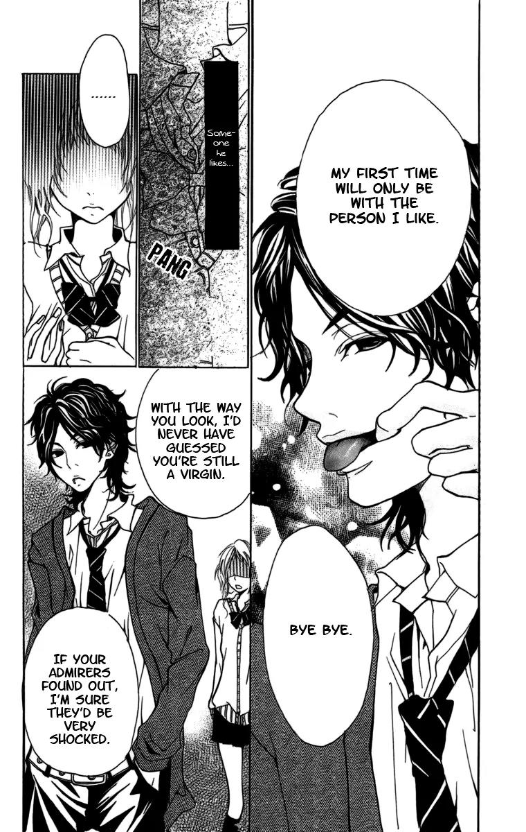 Kimi ni Moete Ii desu ka? Chapter 3.3 page 12 - Chapter 3.3