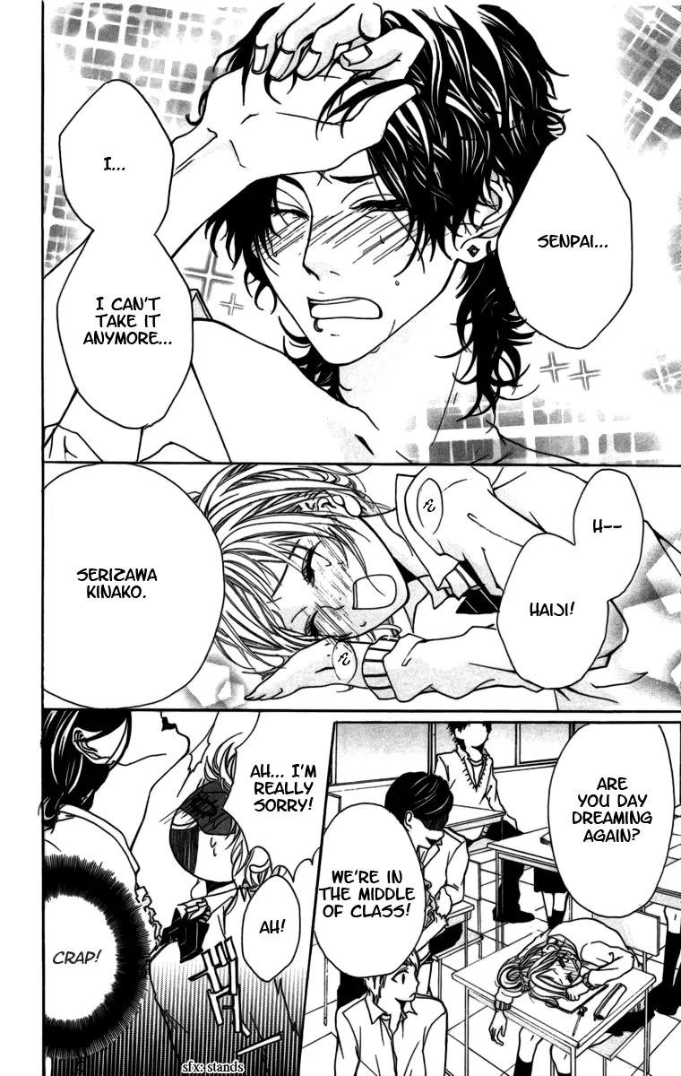 Kimi ni Moete Ii desu ka? Chapter 3.3 page 16 - Chapter 3.3