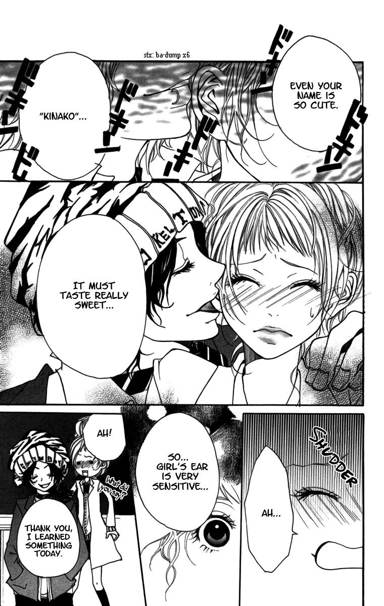 Kimi ni Moete Ii desu ka? Chapter 3.3 page 21 - Chapter 3.3