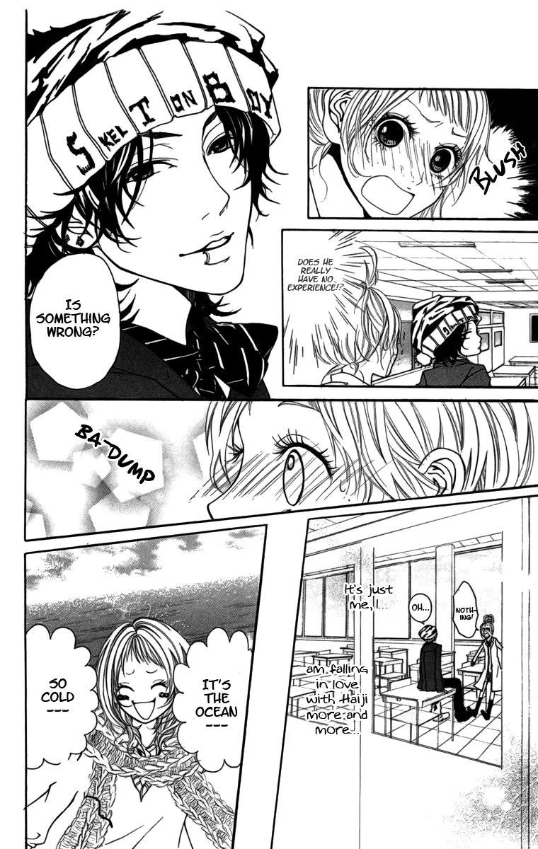 Kimi ni Moete Ii desu ka? Chapter 3.3 page 22 - Chapter 3.3