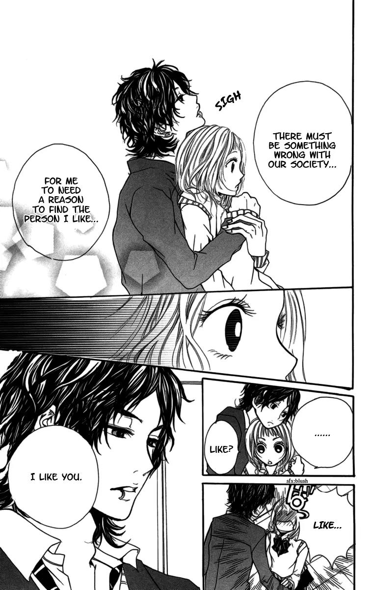 Kimi ni Moete Ii desu ka? Chapter 3.3 page 35 - Chapter 3.3