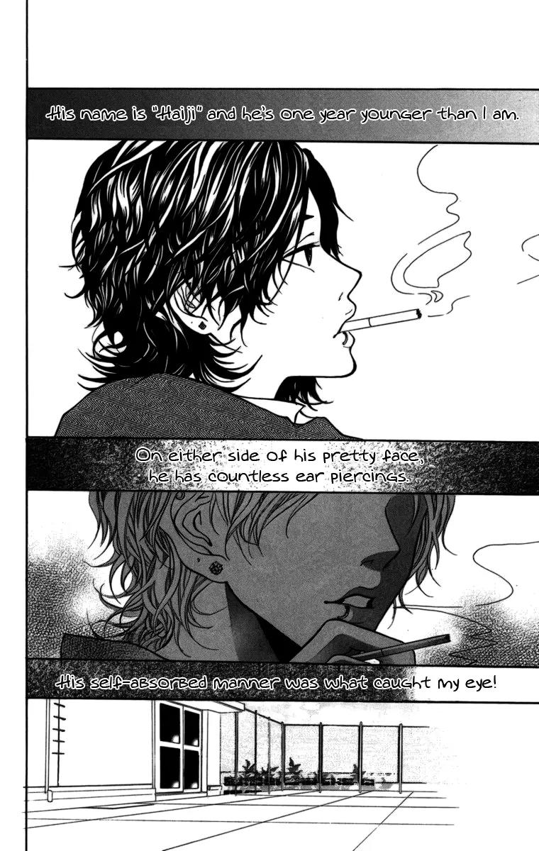 Kimi ni Moete Ii desu ka? Chapter 3.3 page 4 - Chapter 3.3