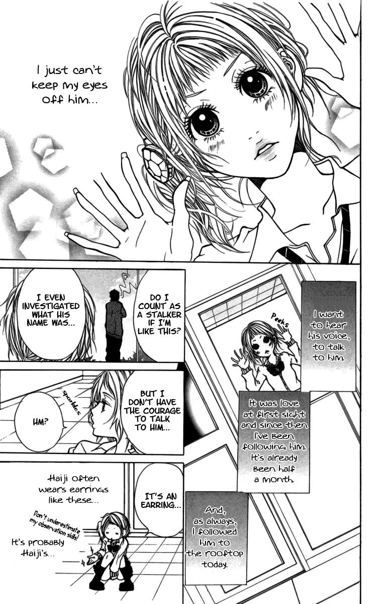 Kimi ni Moete Ii desu ka? Chapter 3.3 page 5 - Chapter 3.3