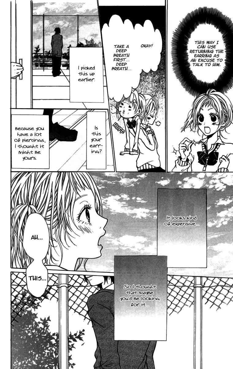 Kimi ni Moete Ii desu ka? Chapter 3.3 page 6 - Chapter 3.3