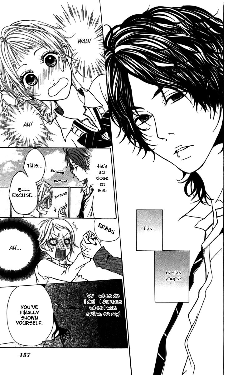 Kimi ni Moete Ii desu ka? Chapter 3.3 page 7 - Chapter 3.3