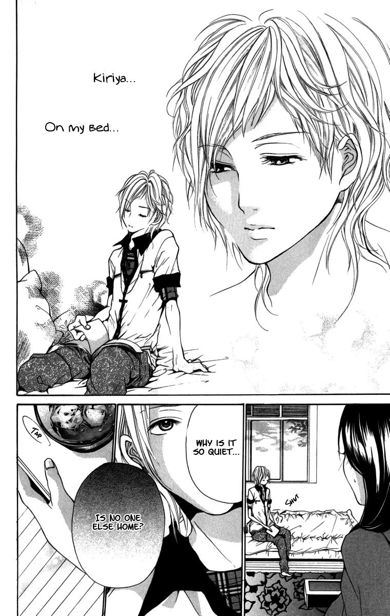 Kimi ni Moete Ii desu ka? Chapter 3 page 13 - Chapter 3