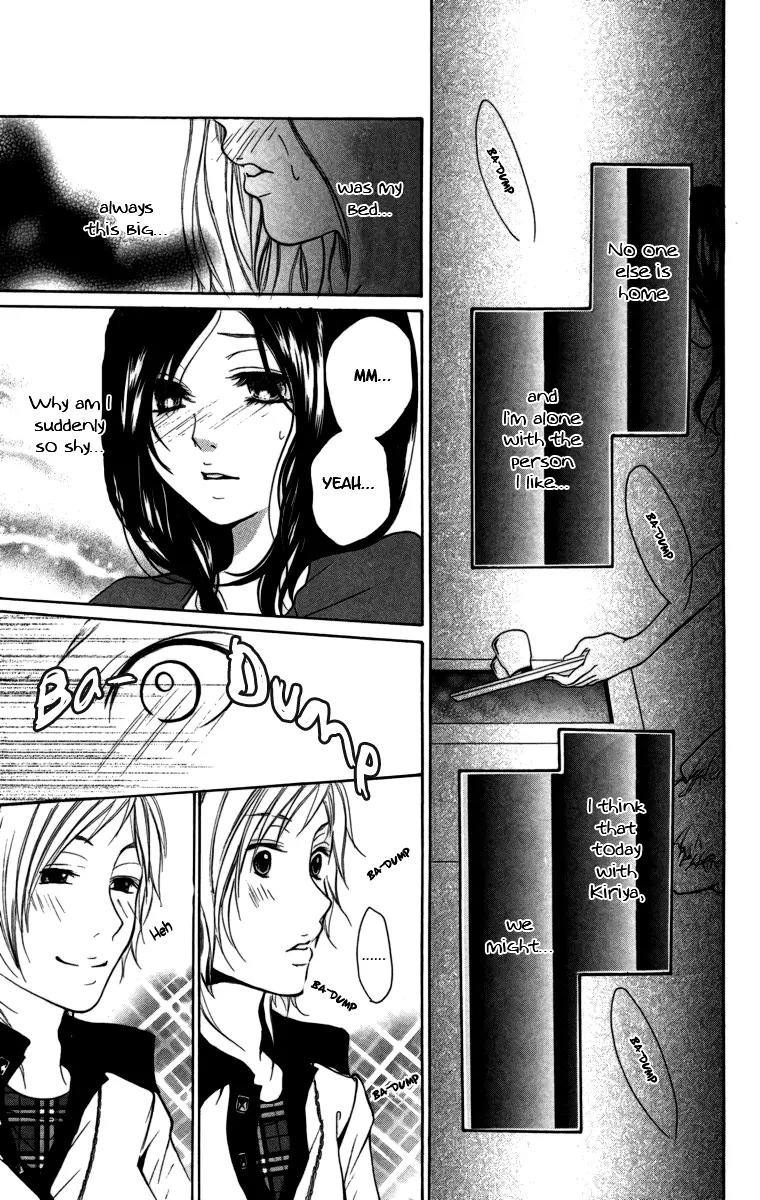 Kimi ni Moete Ii desu ka? Chapter 3 page 14 - Chapter 3