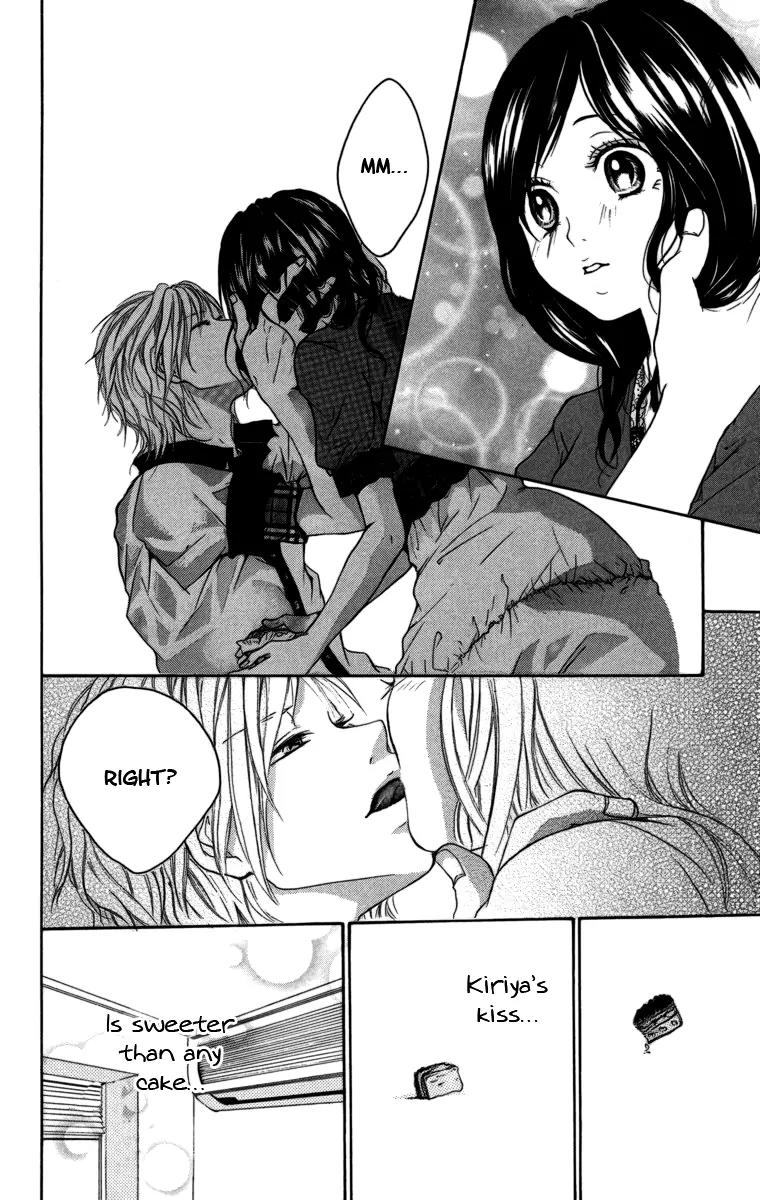 Kimi ni Moete Ii desu ka? Chapter 3 page 17 - Chapter 3