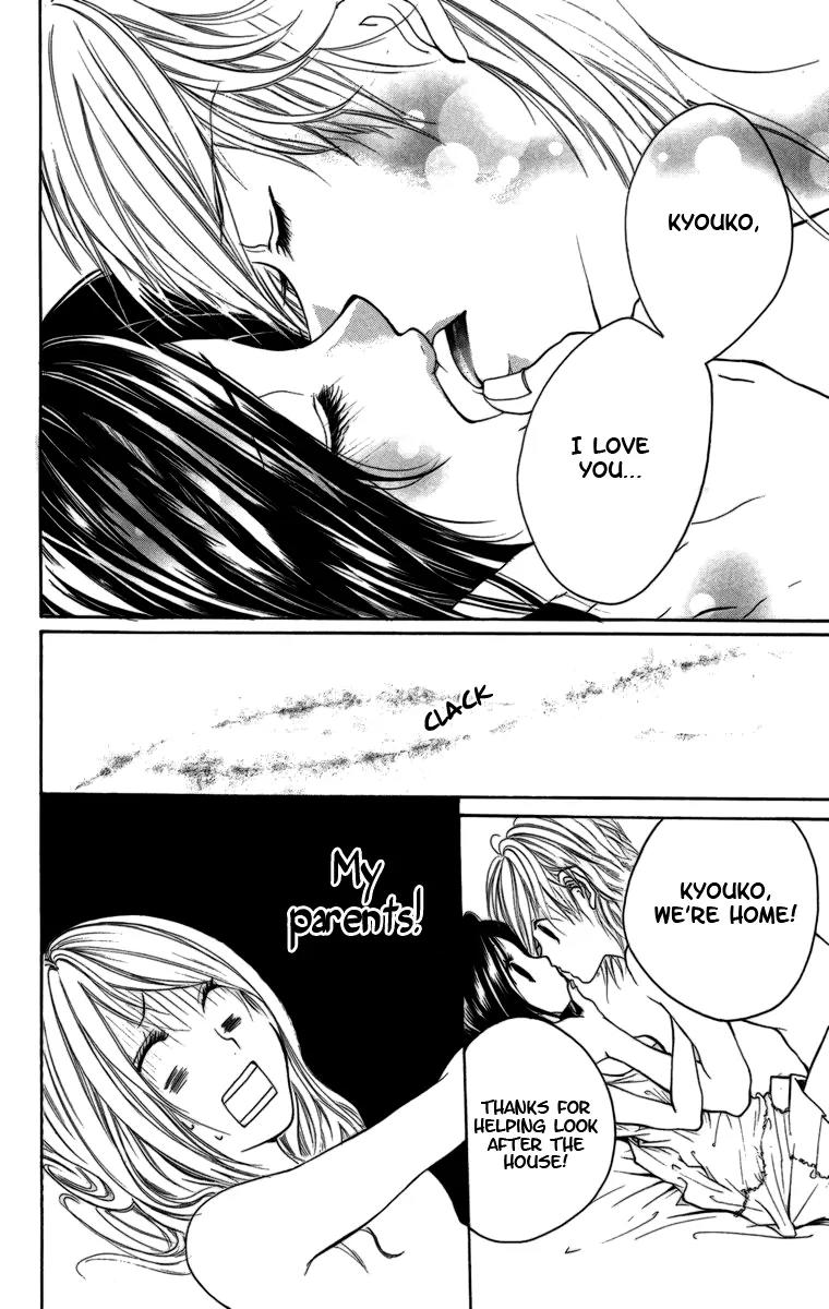 Kimi ni Moete Ii desu ka? Chapter 3 page 21 - Chapter 3