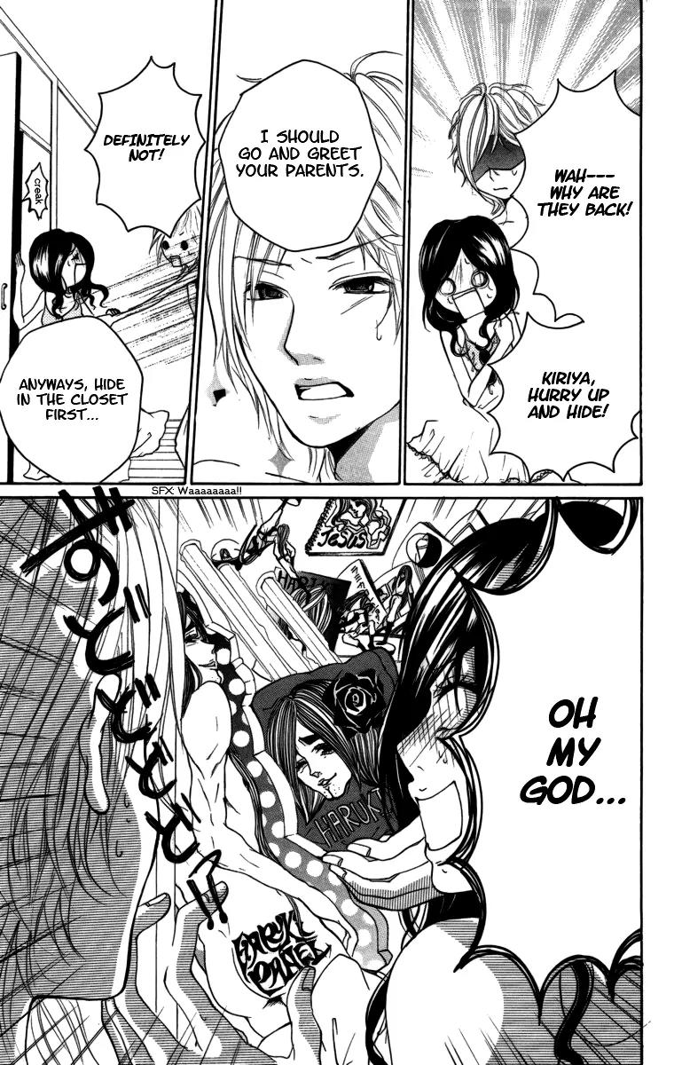 Kimi ni Moete Ii desu ka? Chapter 3 page 22 - Chapter 3