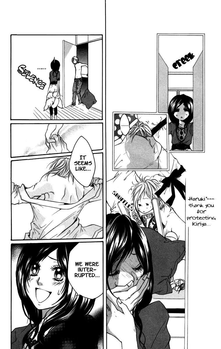 Kimi ni Moete Ii desu ka? Chapter 3 page 25 - Chapter 3